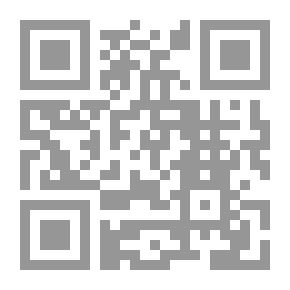 Qr Code المسكوت عنه من الفلكلور السياسي للأقباط