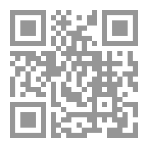 Qr Code التربية والتعليم وتكنولوجيا المعلومات في البلدان العربية ؛ قضايا واتجاهات - الكتاب السنوي الرابع