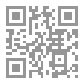 Qr Code المدخل إلى هندسة الانتاج