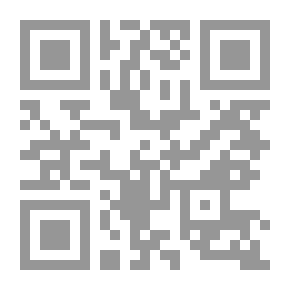 Qr Code Al-Saad Achieved The Fulfillment Of The Promise Of Investigations
