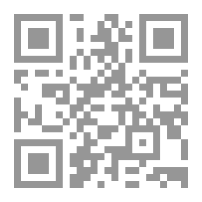 Qr Code الدليل الموسع لاستخدام مقياس الرضا عن الحياة في البيئة العربية