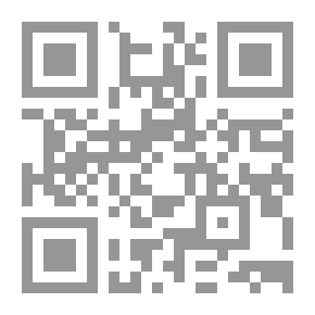 Qr Code Electric Railway Engineering