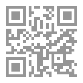 Qr Code ليالي رمضان