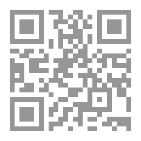 Qr Code سأبقى وحدي (روايات أحلام #350)
