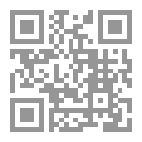 Qr Code Secrets Of Children's Pain And Diseases In The System (motor - Muscular - Nervous)