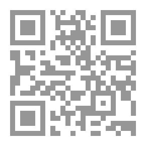 Qr Code من مصابيح الحكمة ومأثور القول
