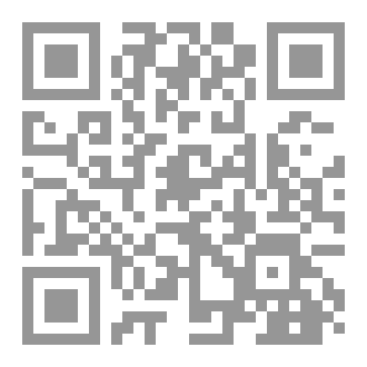 Qr Code يا إبني