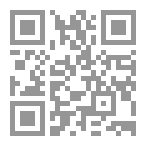 Qr Code التقارب الإيراني - الأميركي: مستقبل الدور الإيراني