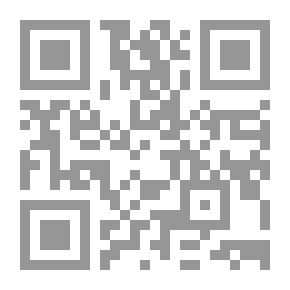 Qr Code Nabataean Language