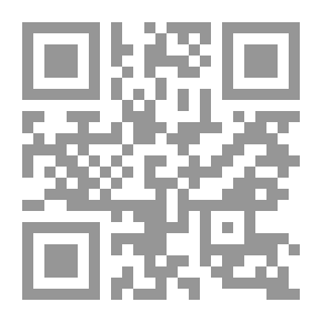 Qr Code بيتي هنا