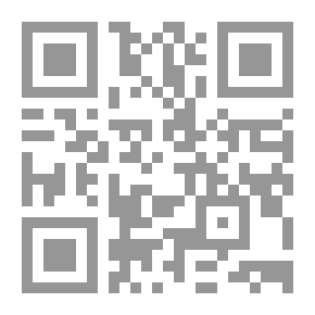 Qr Code 1254 كتاب الجوانب الصوتية في كتب الاحتجاج للقراءات النيرباني