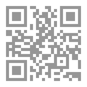 Qr Code مقدمة في فلسفة السياسة