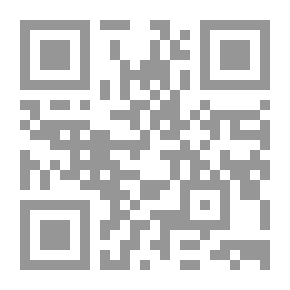 Qr Code دليل الترجمة العبرية