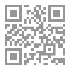 Qr Code تهذيب اللغة 1/12 مع الفهارس - لونان
