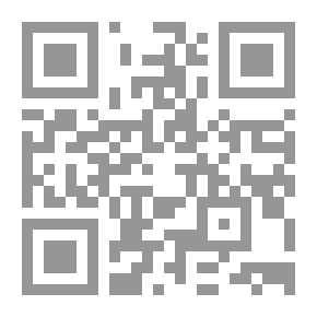 Qr Code وسائل الإعلام السعودية والعالمية `النشأة والتطور`