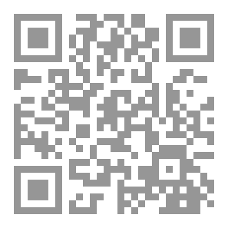 Qr Code شوارب