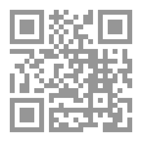 Qr Code الحروف الفارسية ، المجلد الأول