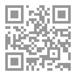 Qr Code موسوعة الصق وامرح/اقرأ وتعلم (المجموعة الخامسة)