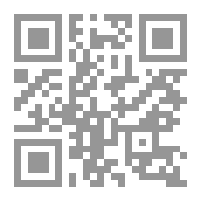 Qr Code يوم اللي صار في بوووم