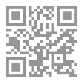Qr Code نحت أولم حوالي عام 1500