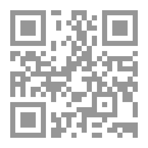 Qr Code The Words Of The Qur’an Are Interpretation And Clarification - Followed By The Provisions Of Recitation And Intonation