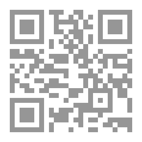 Qr Code يوميات من القرن الأفريقي