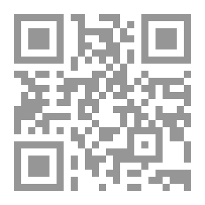 Qr Code الخدمة الاجتماعية الدولية ` نظرة متكاملة `