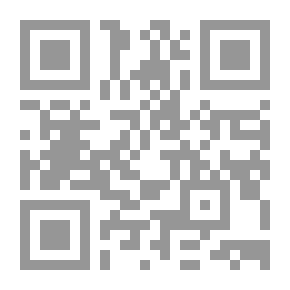 Qr Code ديوان توفيق