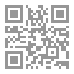 Qr Code The Monster