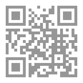 Qr Code النكت الظراف على الأطراف - الجزء الحادي عشر