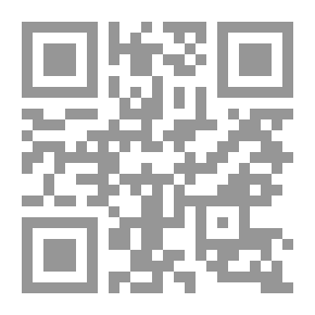 Qr Code Between A Rock And A Hard Place.. Blogs - Bloggers - And The Public Sphere In Egypt