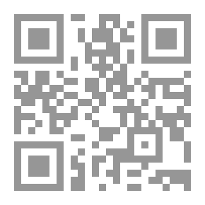 Qr Code تأملات في قصة نبي الله يونس ؛ عقائدي - تربوي - أخلاقي