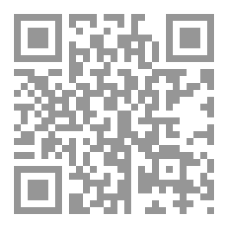 Qr Code أمي يا نبع الحنان