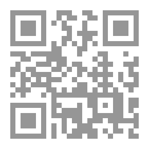 Qr Code معرفة الشرق في العصر العثماني - الرحلة الإيطالية إلى العراق
