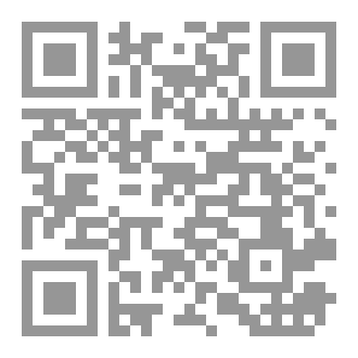 Qr Code الزهرة التي لا تموت