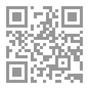 Qr Code تسلطية المعلمين فى البيئة المدرسية والميول للمواد الدراسية