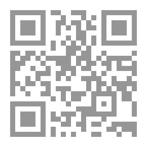 Qr Code الغزل والمجتمع `دراسة سوسيولوجية معرفية`