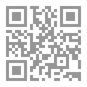 Qr Code Lord I Came To You