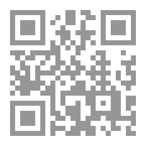 Qr Code أميركا والإرهاب