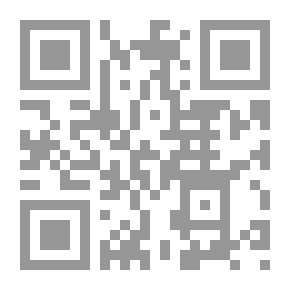 Qr Code Integration In Islam V. 1-2