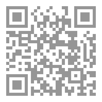 Qr Code بدء الخلق