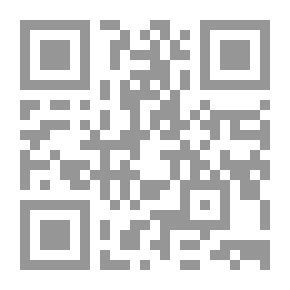 Qr Code التواصل الثقافي في الأعمال الدولية