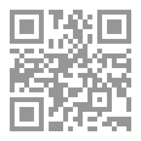 Qr Code التعليم العالي وسوق العمل في لبنان
