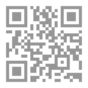 Qr Code ‎التسويق الإلكتروني؛ طريقك للثراء عبر الأنترنت‎