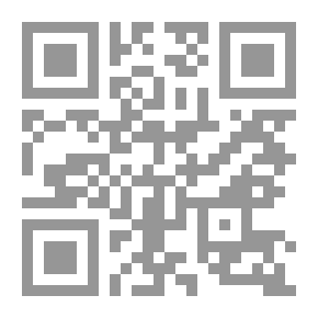 Qr Code أسرار ما بعد الموت بين الدين والعقل