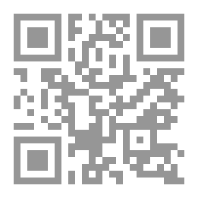 Qr Code ست ورد