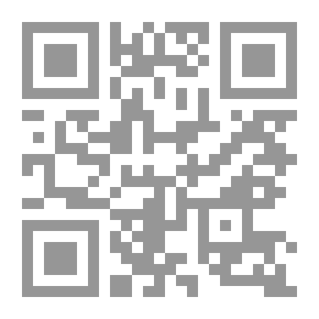 Qr Code الرسالة الخنفرية