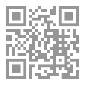Qr Code العنوان والاستهلال في مواقف النفري