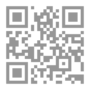 Qr Code Lessons In Messages Juz 2