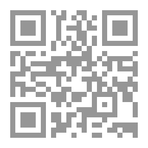 Qr Code غواية الرواية